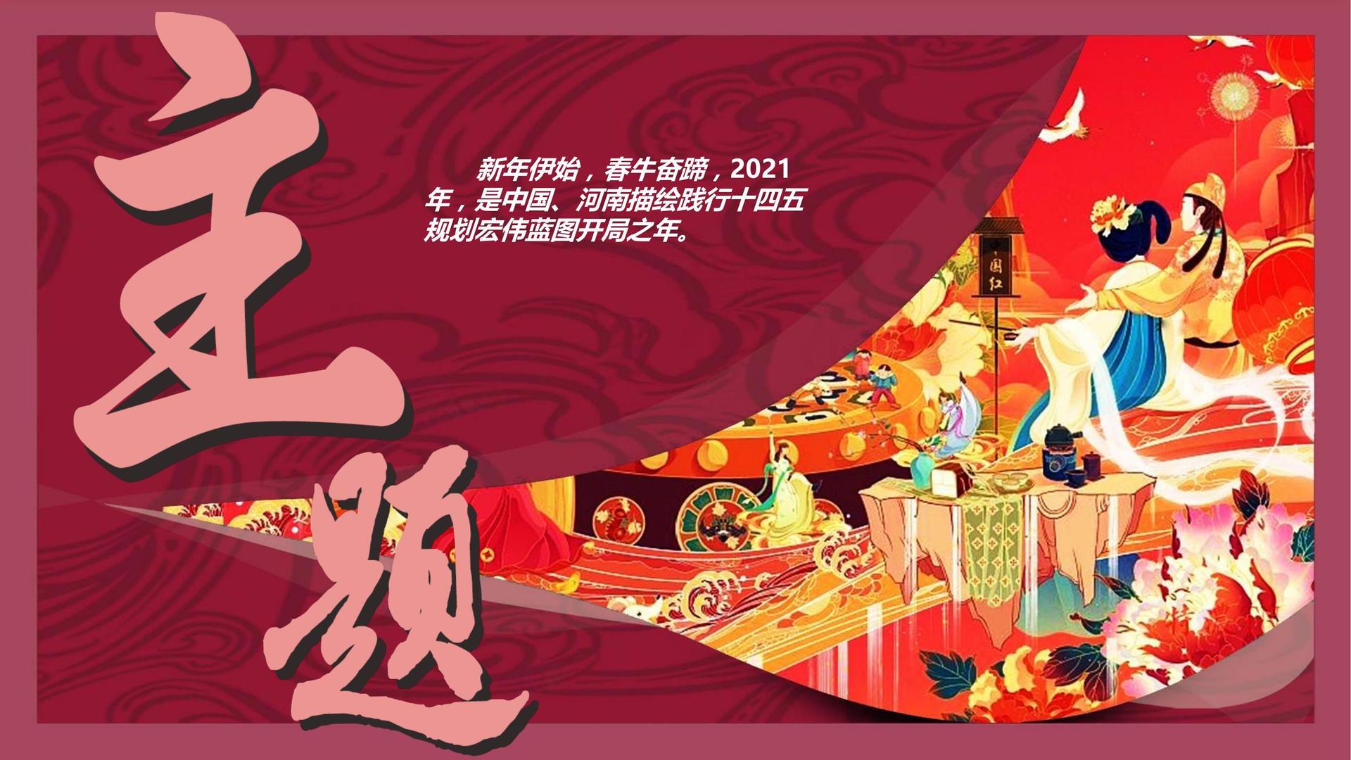 优卡影业联合抖音发起“青年文化创作者扶持计划”
